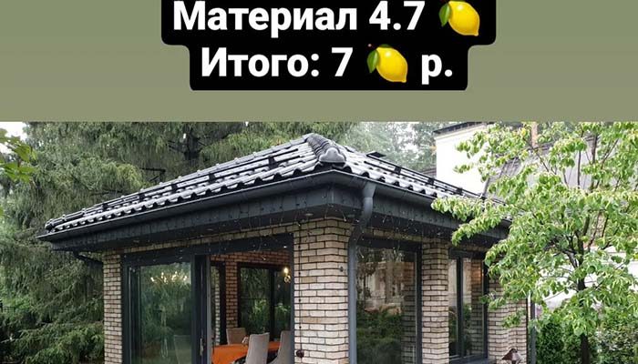 Расчёт стоимости беседки из кирпича