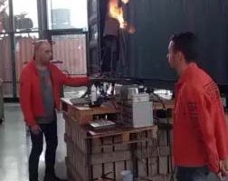 Dj Пропан