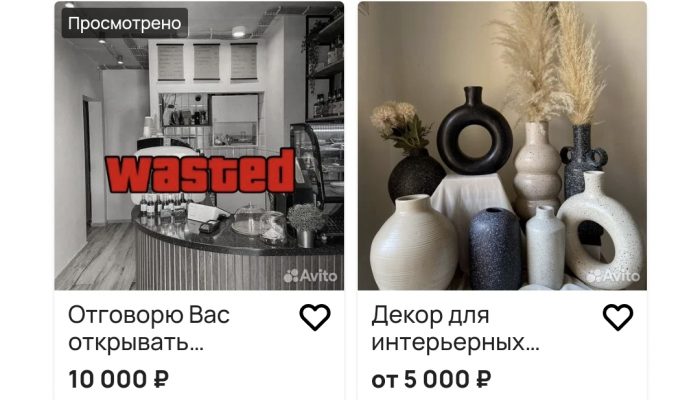 Отговорю вас открывать кофейню. Фото https://avito.ru/moskva/predlozheniya_uslug/otgovoryu_vas_otkryvat_kofeynyu_4113683949